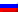 Русский ru